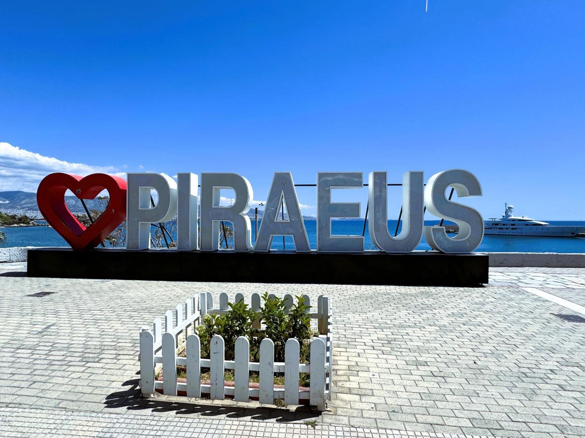 Piraeus Center Sea View Apartment Exterior photo