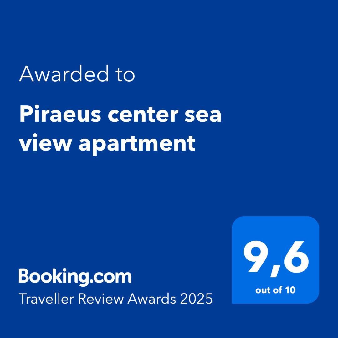 Piraeus Center Sea View Apartment Exterior photo
